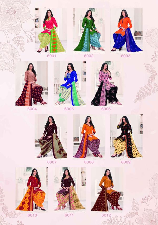 Sc Patiyala Special 6 Edetion Cotton Exclusive Designer Patiyala Suit